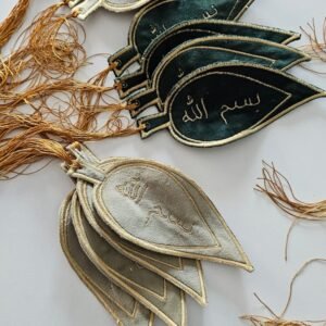 Personalised Ramadan Bookmarks – Thoughtful & Sustainable Gifts for the Holy month